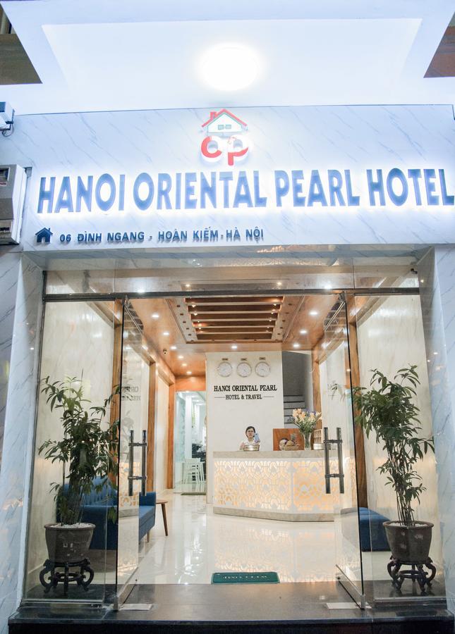 하노이 오리엔탈 펄 호텔 외부 사진